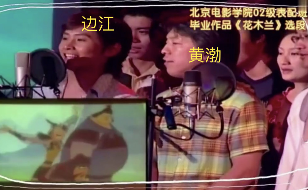 他是黄渤的同班同学，被称为“最酥男主角”，铁打的男主流水的他