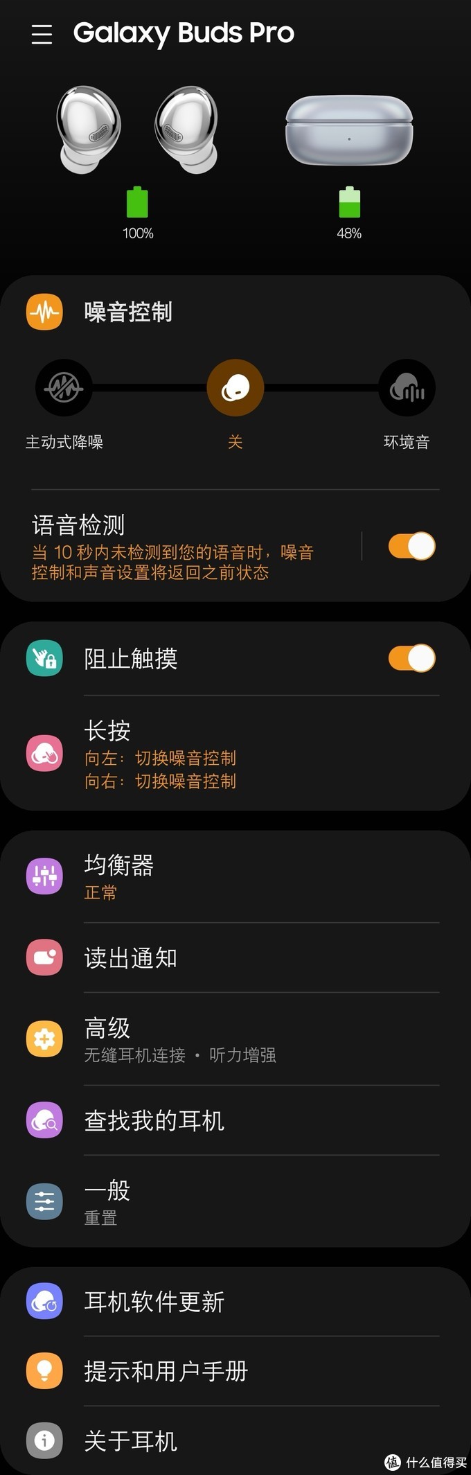 巅峰对决：三款旗舰真无线降噪耳机终极之战