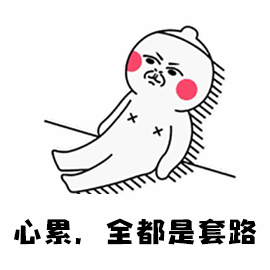 家门口小水沟摇身一变景观河！这些旅游陷阱，旅游达人都未必知道