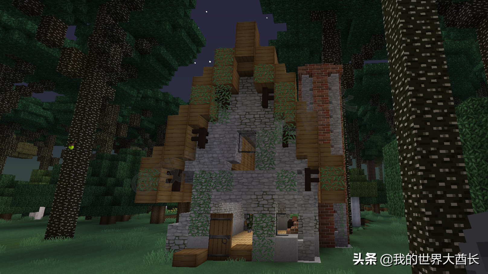 我的世界：暮色森林MOD生存探索攻略（二）「天然建筑大全篇」