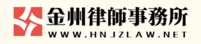 出了北上广就没好律所？这21家律所真香