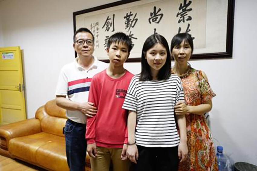 湖南省文科状元雷咏荃：别人看到考试就害怕，但我特别喜欢考试