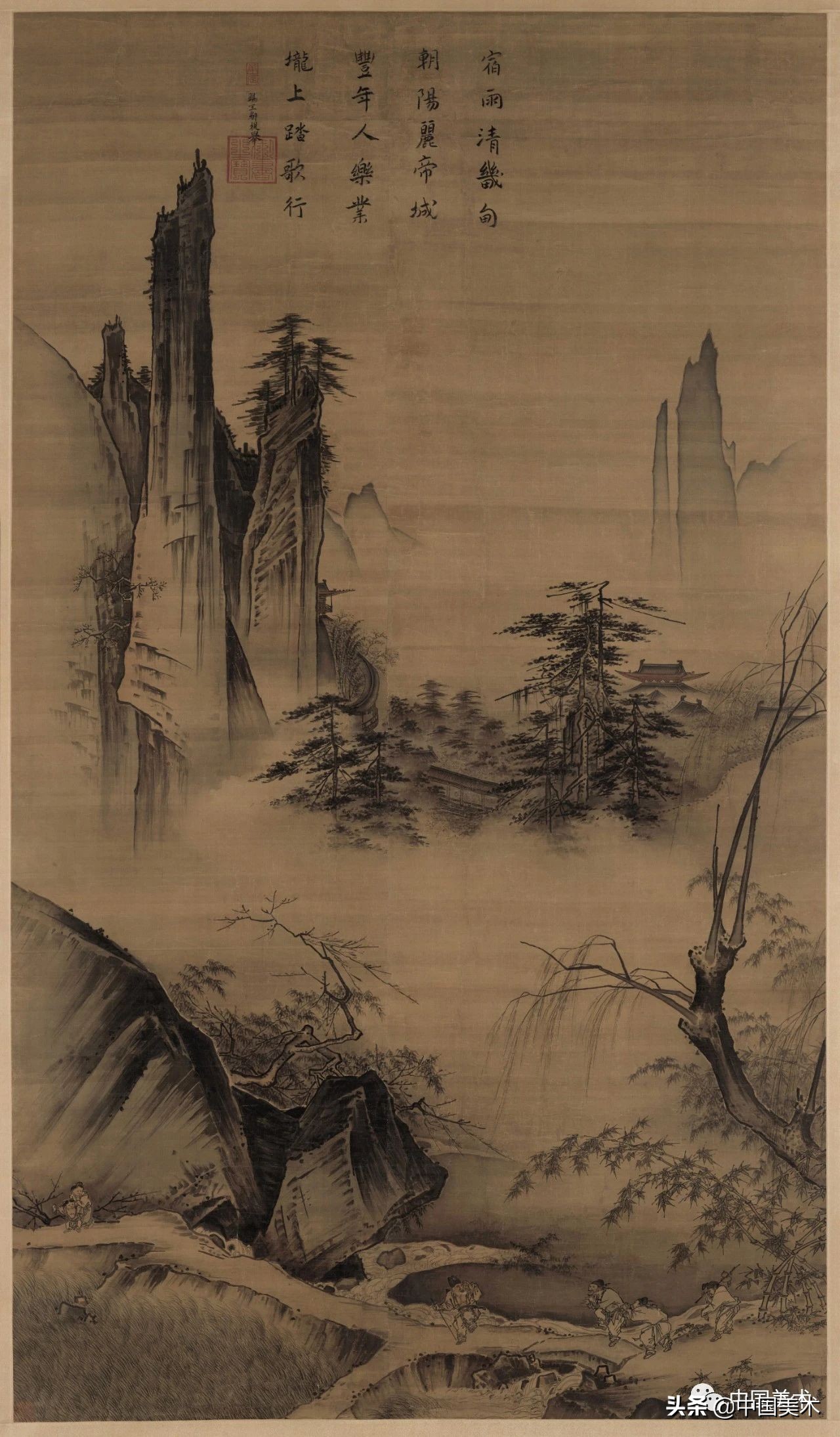宋代十大画家