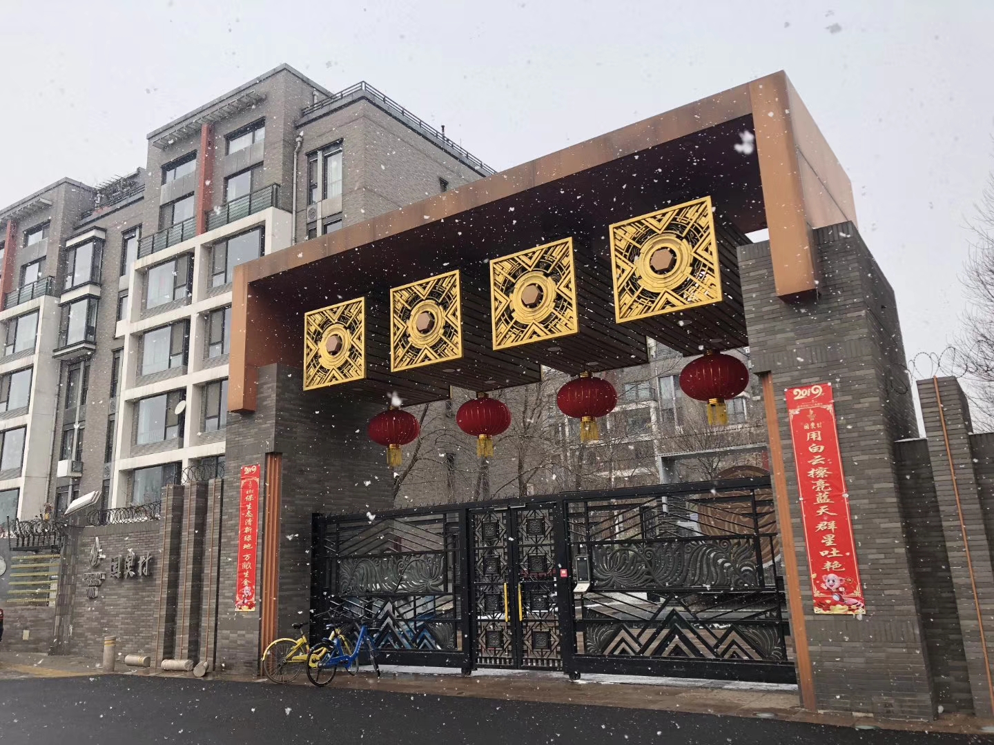 國奧村的房子怎么樣（2020年度國奧村小區成交記錄明細丨北京市二手房成交數據）