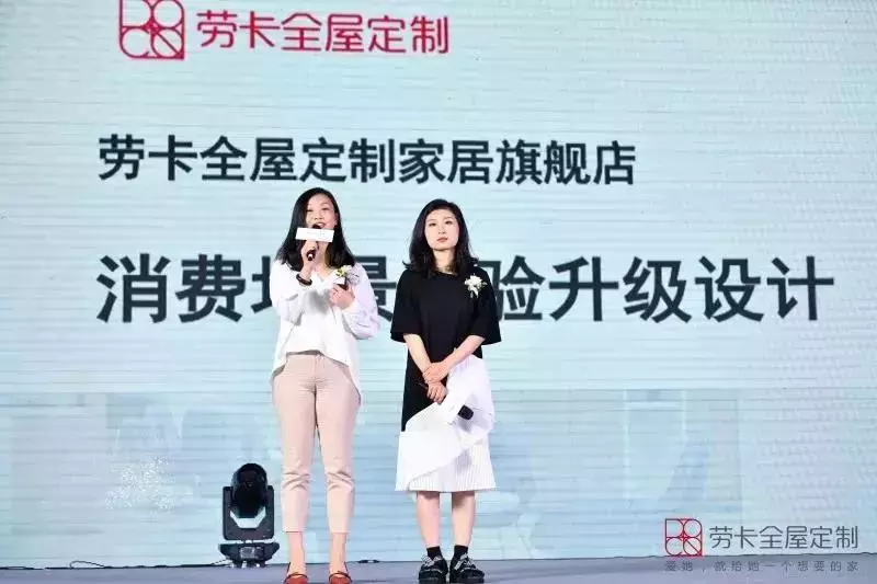 欧派、索菲亚、尚品宅配等泛家居圈2018十大全屋定制品牌评选