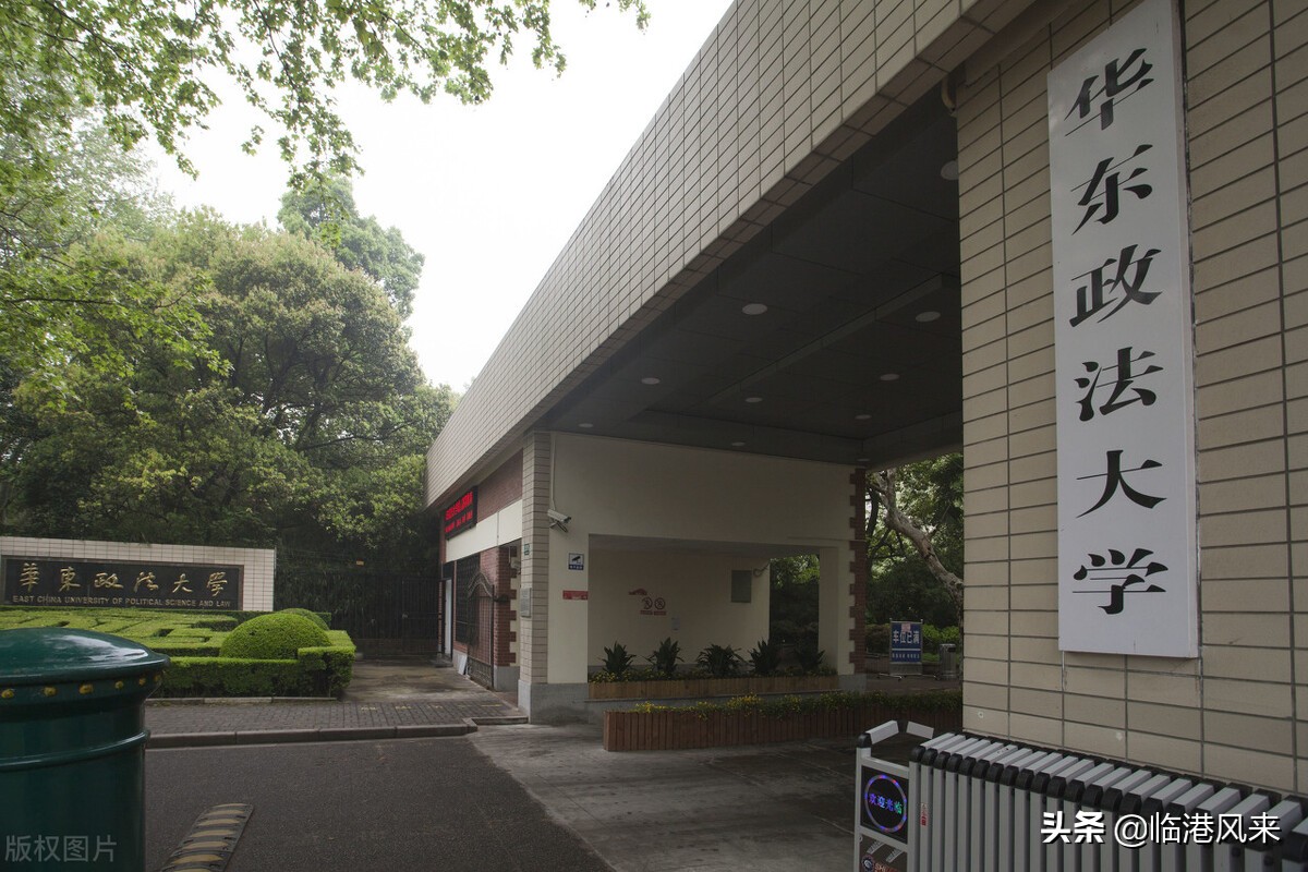 上海的六所实力不凡的“双非战斗机”大学，录取线堪比一众211