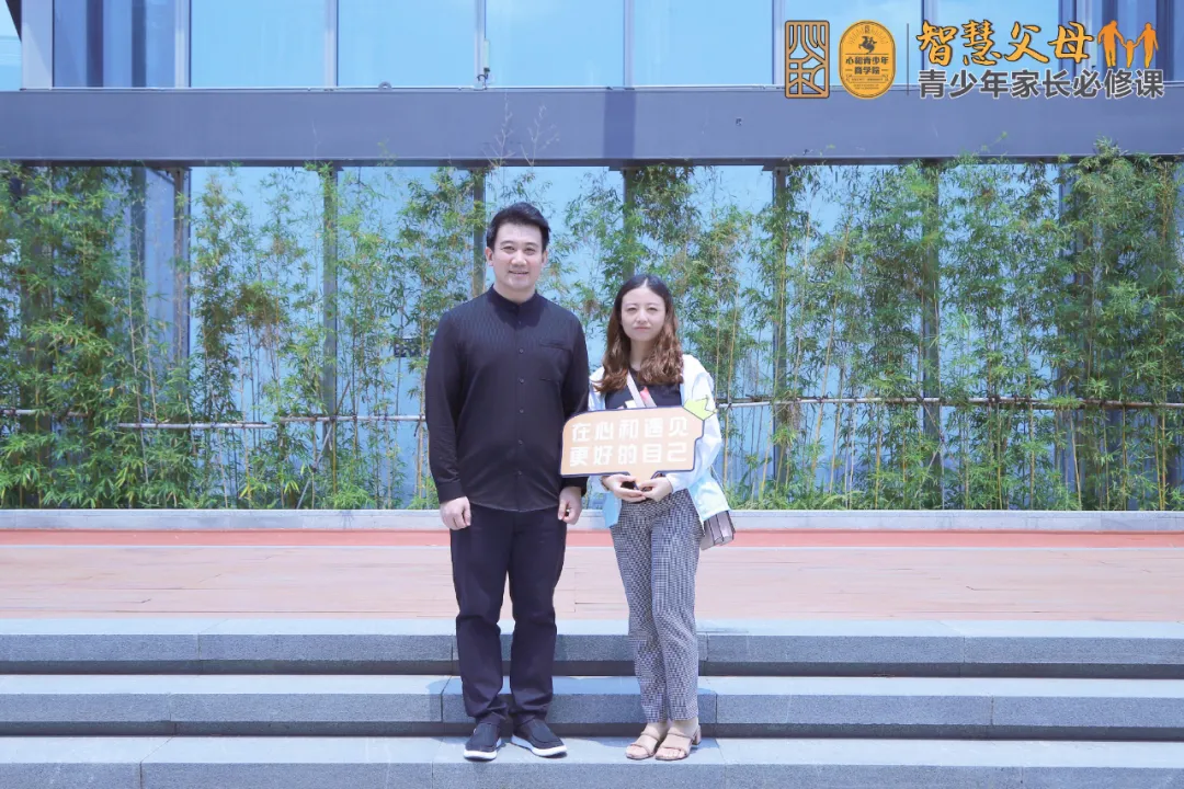 孩子健康人格的形成离不开父母会处理这六重关系