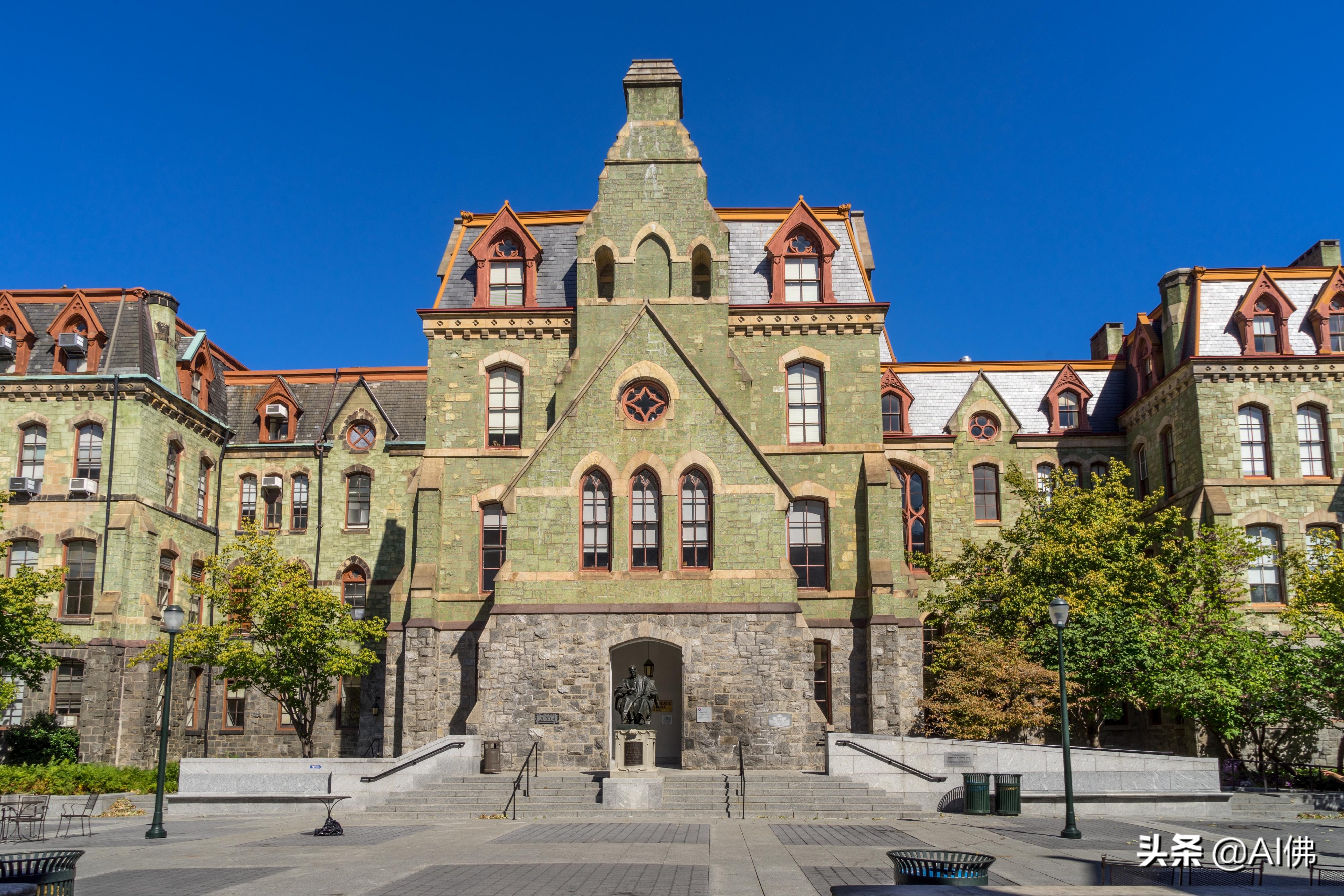 美国最好的50个大学城