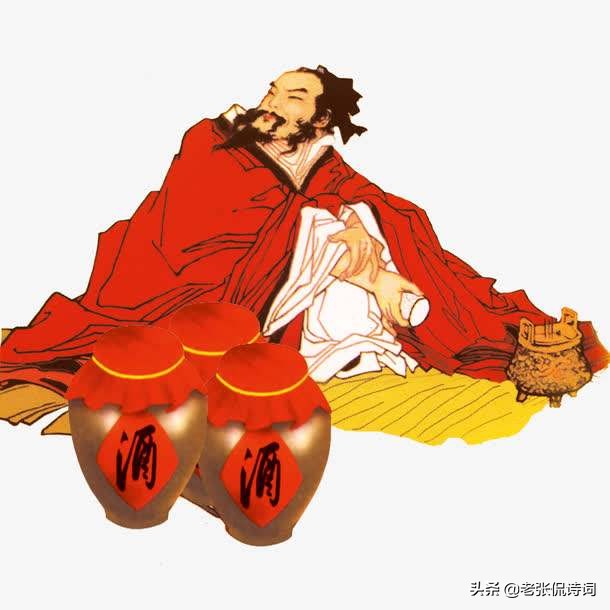 因为寂寞而喝酒,酒醉酒醒之后却又更伤感,看似洒脱实则悲苦