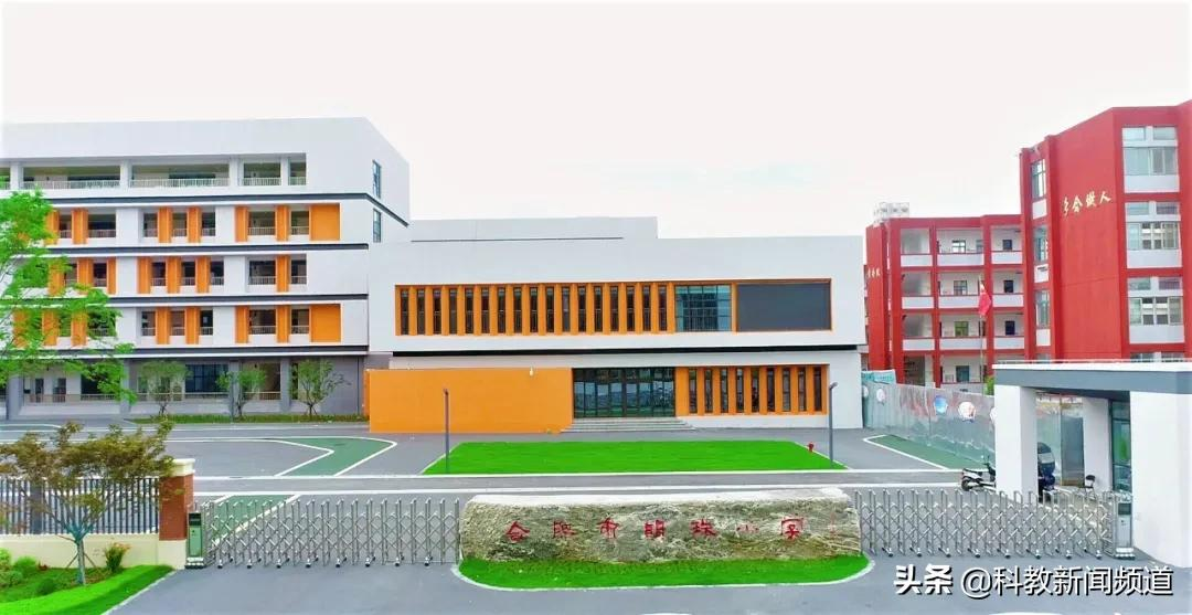 合肥经开区：全力以赴欢迎新同学