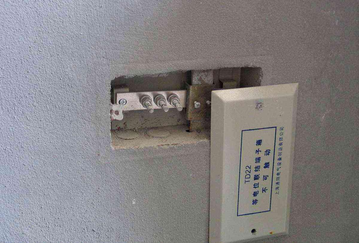 你家卫生间装修时“等电位”连了吗？可别小看，关键时刻保安全