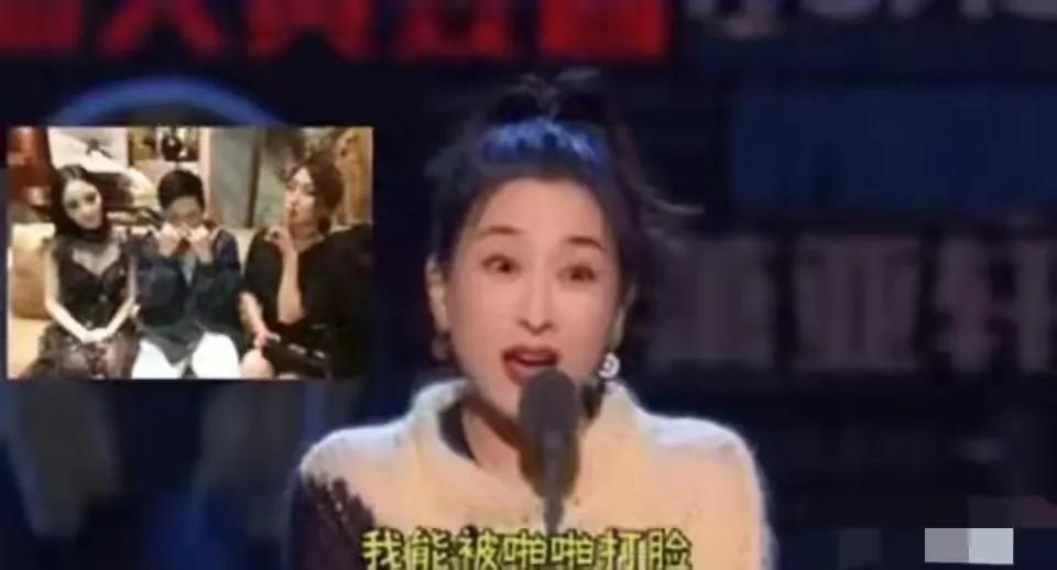 你还相信明星的自证清白吗？