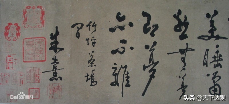 苏先生读史｜朱熹：宋朝理学家、哲学家、儒学集大成者，尊称朱子