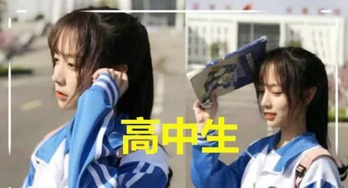 中国十大小学校花（同样是校花）