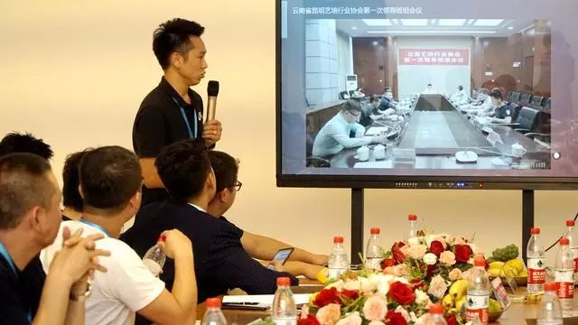 2019年云桂艺术教育交流会取得圆满成功