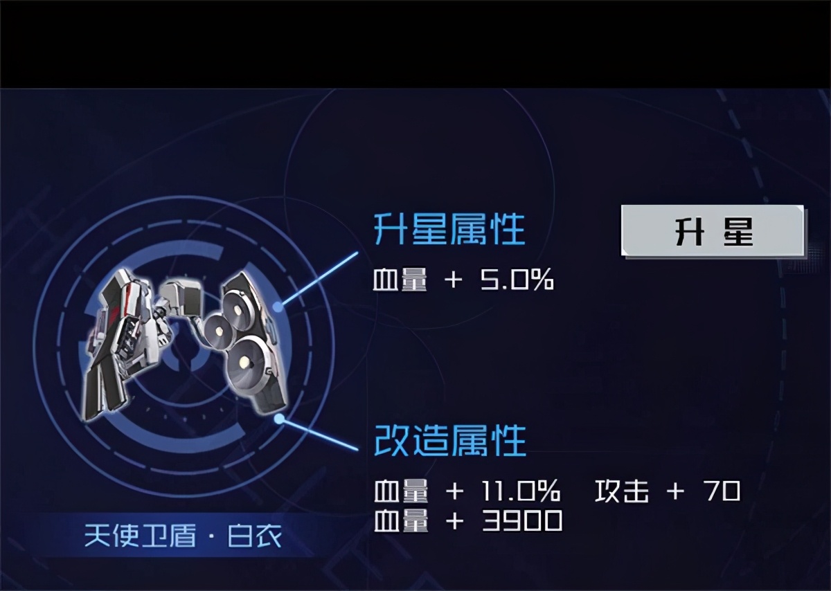 魂器学院官方版本