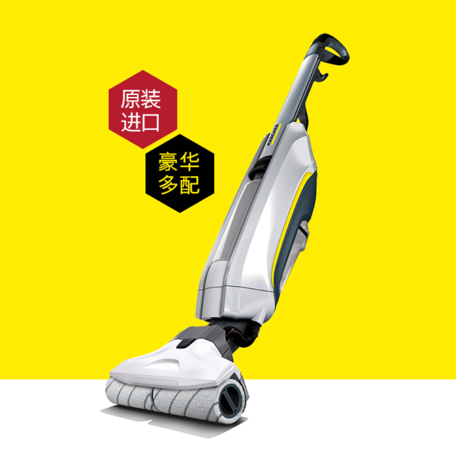 盤點各品牌家用洗地機的代表作，鎮(zhèn)店款入手不虧