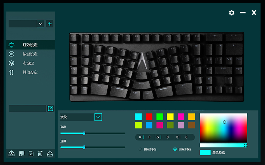 人生首次体验人体工学键盘：X-Bows Lite，码字更轻松