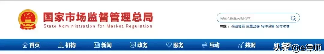 最全的法律人必备检索工具大全（2019版6类50个）