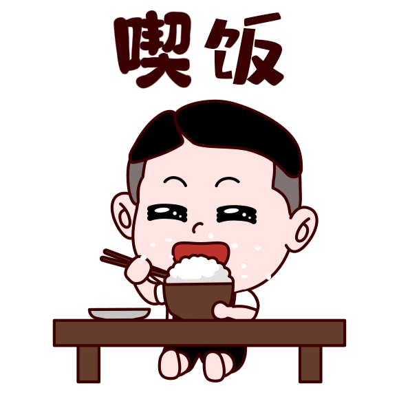 甜面酱哪个牌子好（推荐1款最好吃的甜面酱）