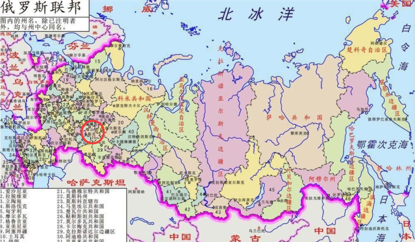 俄罗斯的地理位置图片