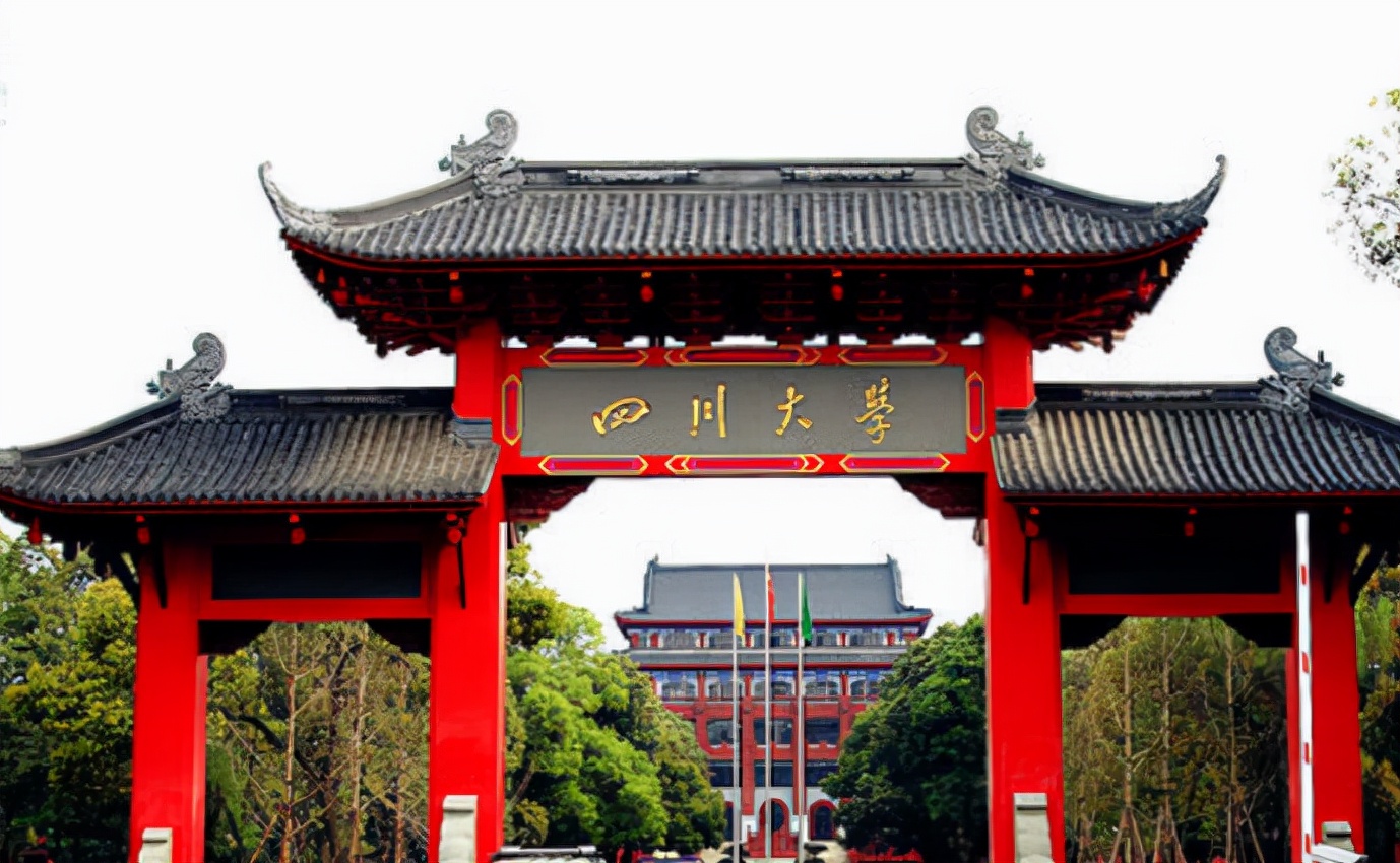 多所大学考研报名人数排名，川大人数最多，郑大的报名人数也很高