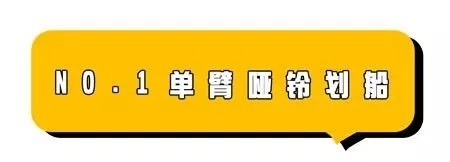 引體向上不會用上背部發力？你需要這個動作