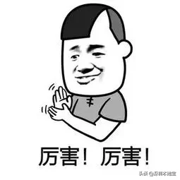 深圳居住证有效期怎么查询（怎么办深圳居住证）-大连信息网