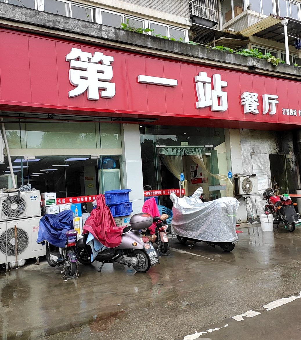 开眼了！沿街店铺个性店铺名，老板们确实是用了不少心思