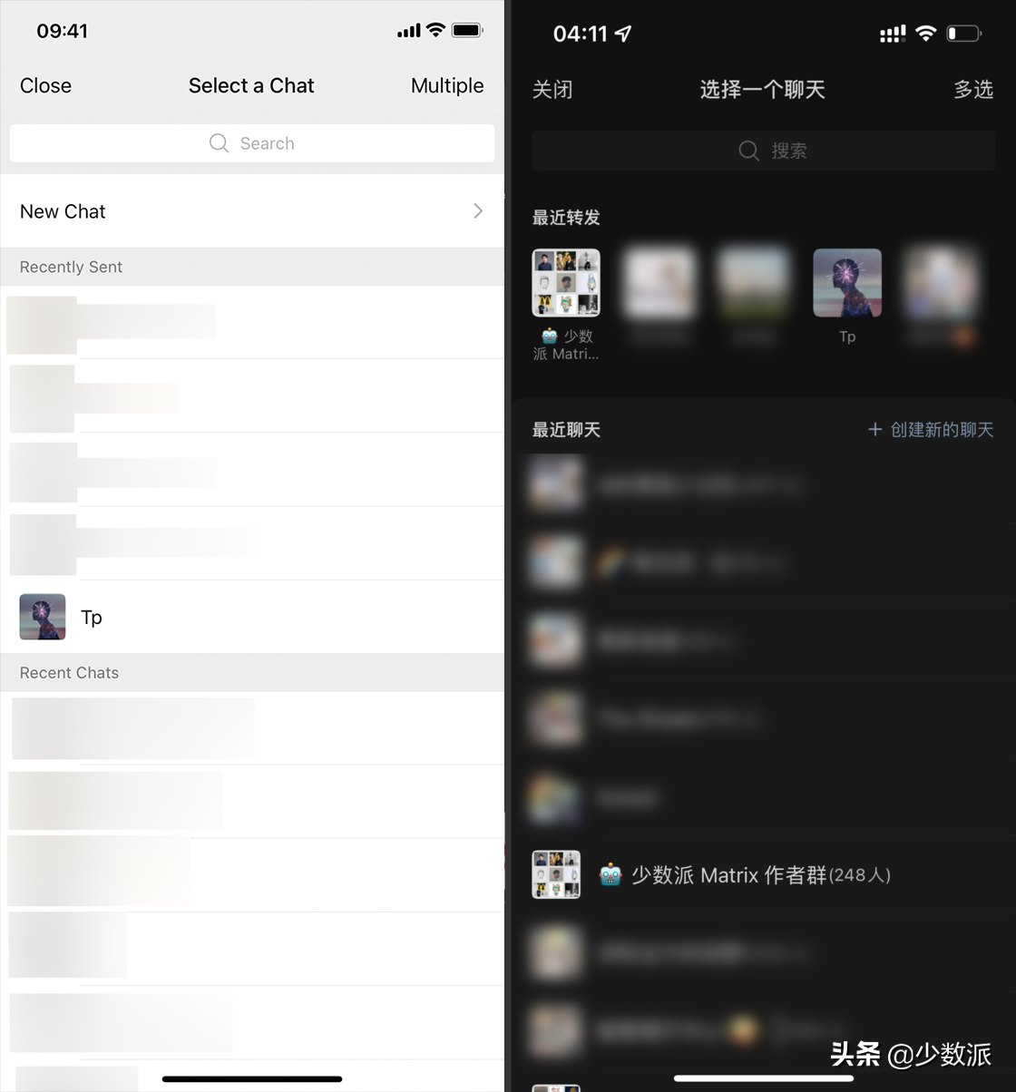 微信 8.0.14 更新：这两个新功能上线了