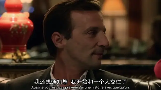 Douban 9.5，最好的法国间谍戏剧！