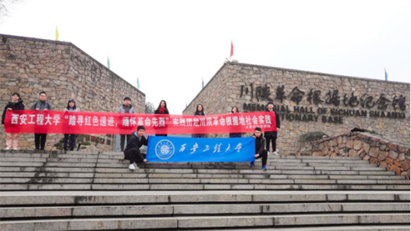 或许，这就是全西安最精彩的