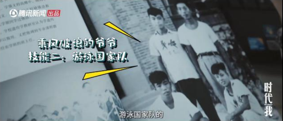 致敬“杂交水稻之父”袁隆平：除了珍惜粮食，我们还能做到这五点