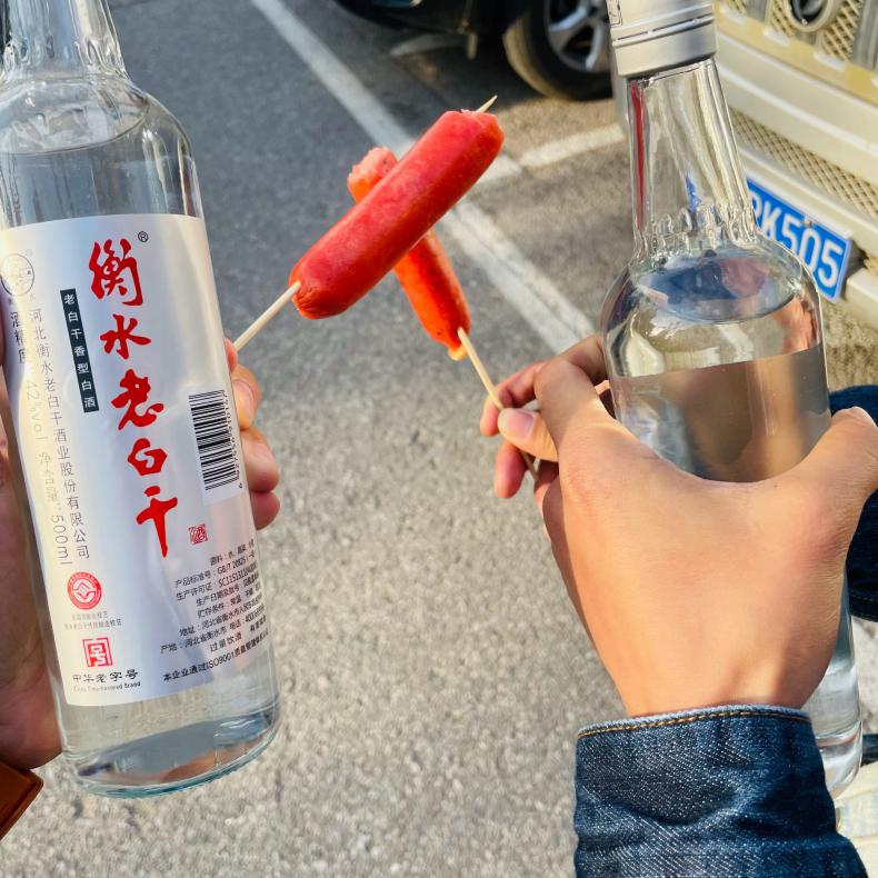 Brand Finance发布2021全球烈酒品牌价值50强，中国9家上榜，最具价值品牌前5都是白酒