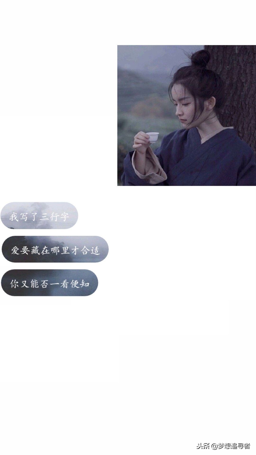 男生必看！网易热评精选文爱金句合集