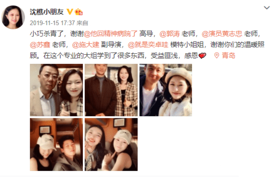 2021年花样作死的10位网红，有人账号被封630年，有人沦为阶下囚