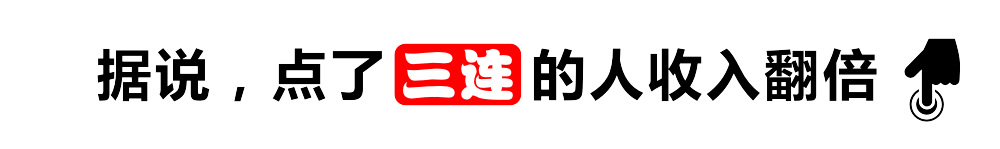 安徽最具特色与底蕴的“九大名茶”都有谁？一个被称为“圣茶”