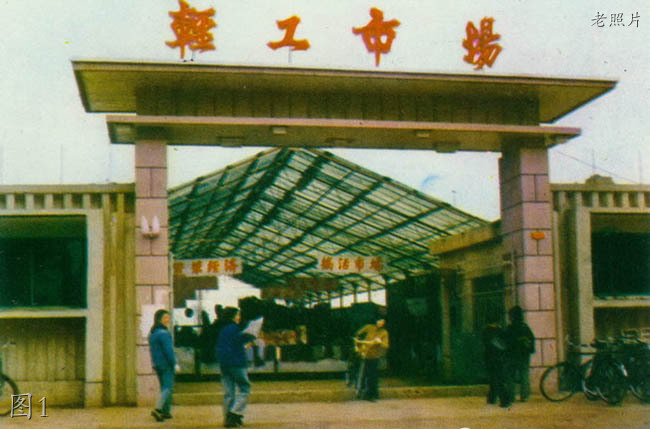 建三江一中高考成绩2017（北大荒建三江老照片）