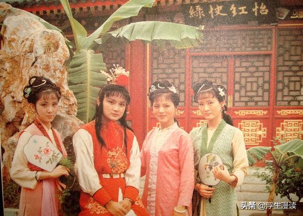 贾宝玉最终选择了出家，他真的不愿意和宝钗一起生活吗？