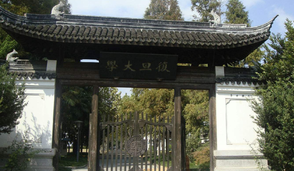 “计算机科学与技术”学科排名，复旦无缘30强，吉大表现亮眼