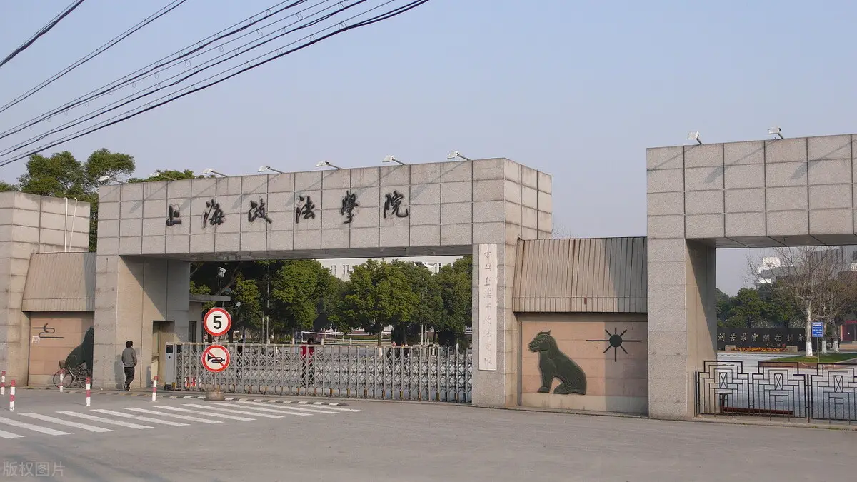 上海二本院校哪些比较好（上海4所二本大学特色专业）