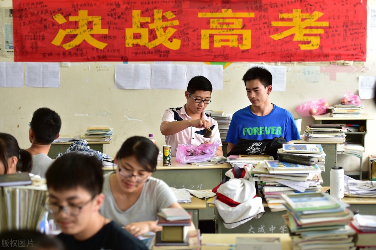 高考600分是什么样的水平？211中游录取机会大，985高校最低门槛