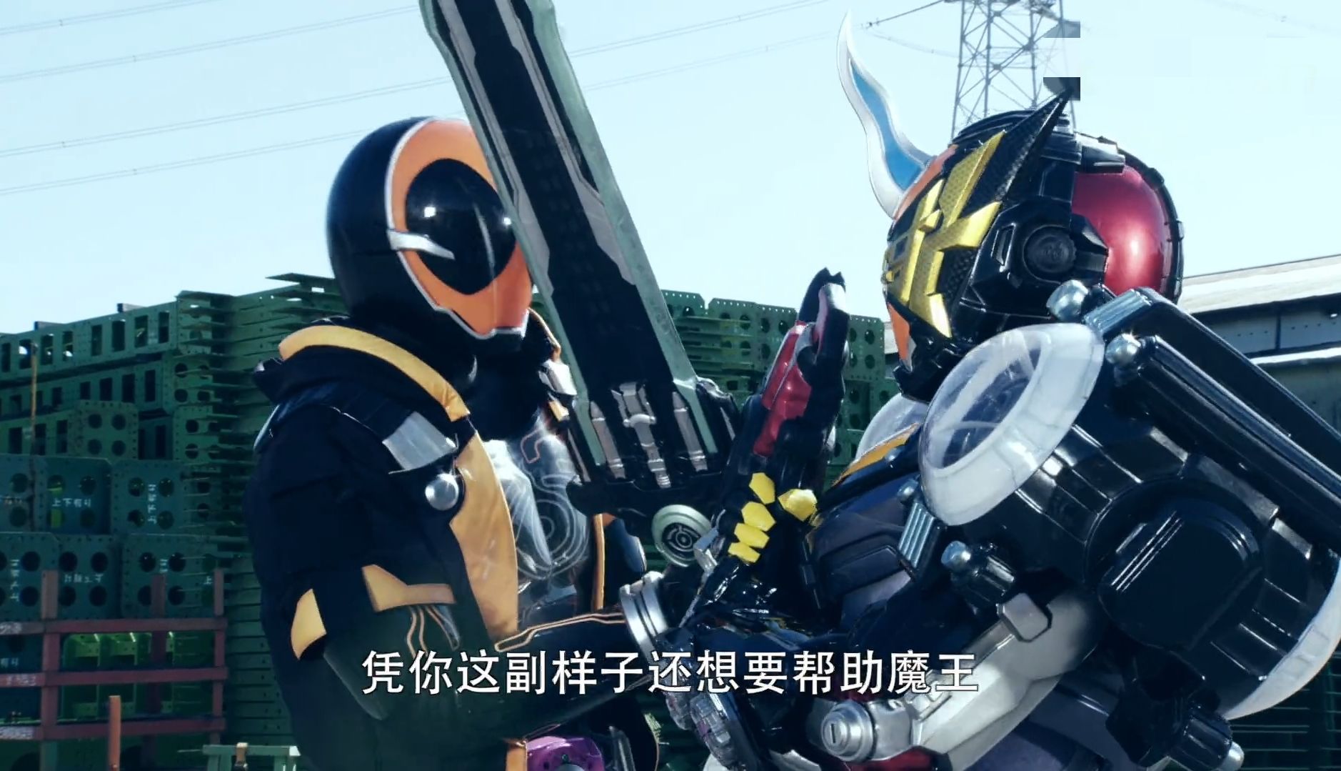 鬼仔电影剧情「简介」 _晶羽科技