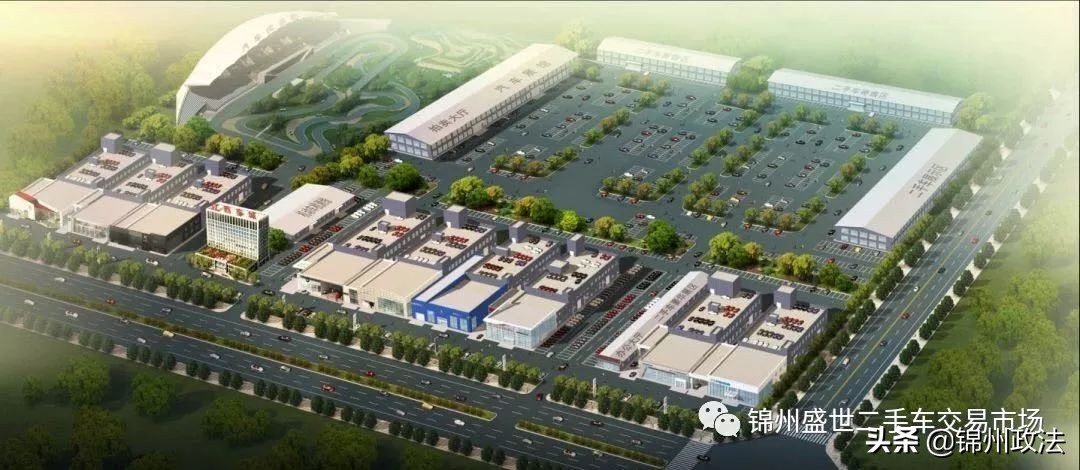 锦州二手车,锦州二手车交易市场二手车交易网