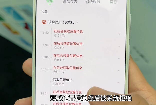 魅族17，flyme9上手的体验回归了呼吸灯。