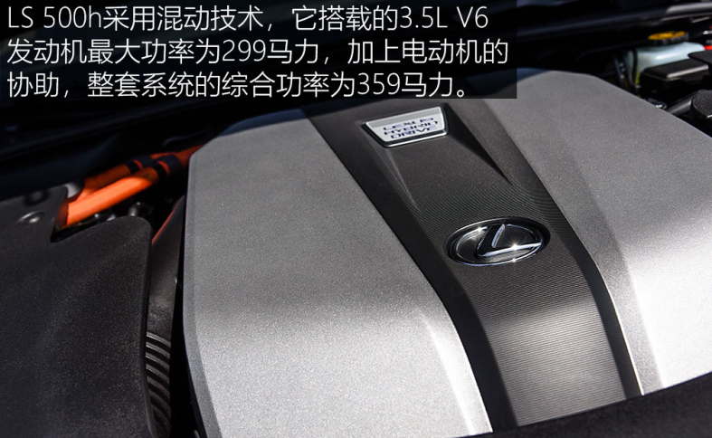 87.8万提了雷克萨斯LS低配版，开一个月后，车主有话说