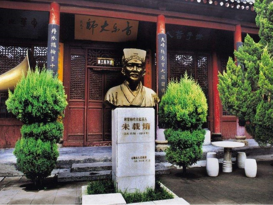 明朝世子朱载堉：钢琴乐理的鼻祖，没有他就没有现代音乐