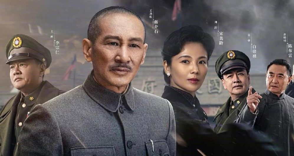 《大决战》剧情让人失望,存在多处硬伤,水准不如30年前的电影版