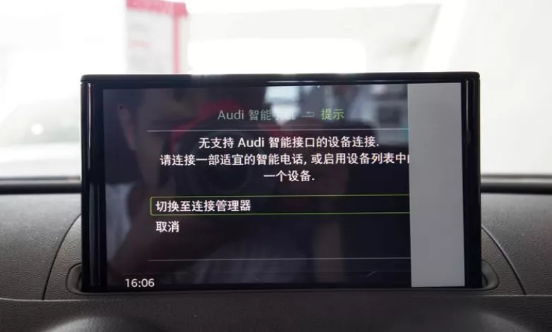 中国特供车漆颜色，4月销量领跑BBA同级，奥迪A3凭的是什么？