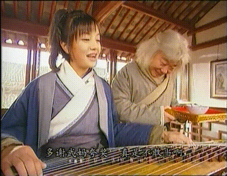 童年武侠偶像剧《侠女闯天关》，武妈但凡年轻点，就没男主的事了